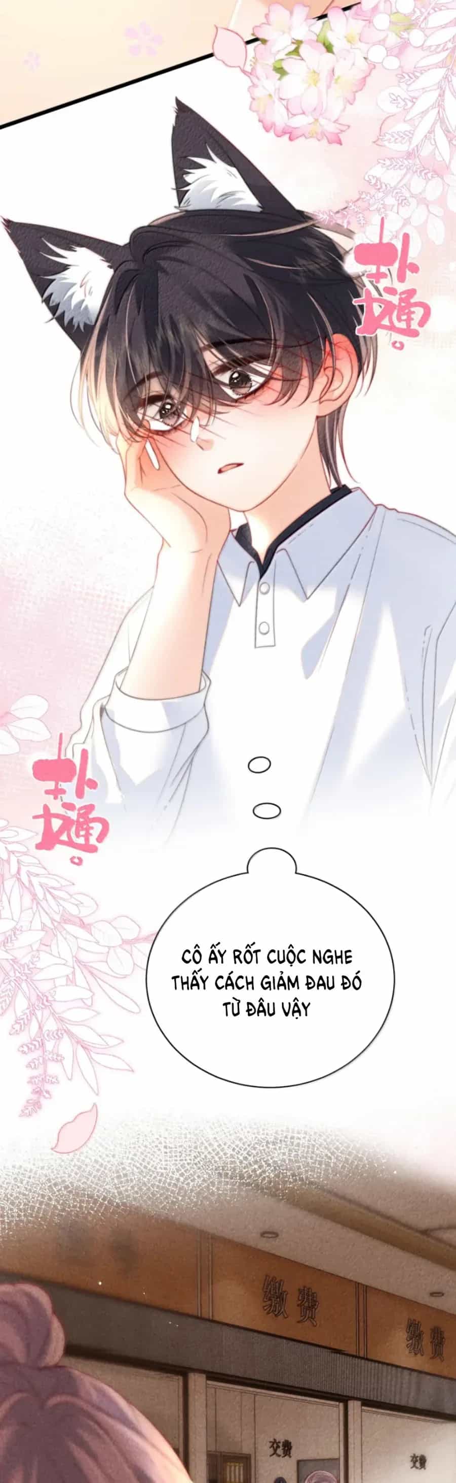 Nhiệt Độ Cơ Thể Ác Ma - Chương 39 - ảnh 17