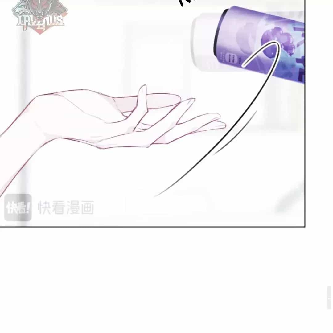 Nhịp Đập Cảm Xúc - Chương 9 - ảnh 11