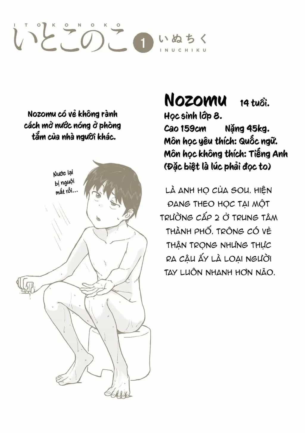 Nhỏ Em Họ Của Tôi - Chương 9.5 - ảnh 12