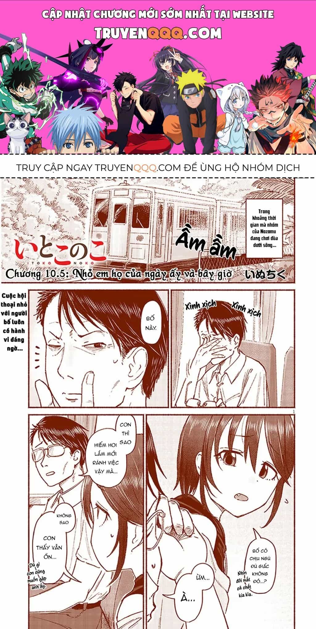 Nhỏ Em Họ Của Tôi - Chương 10.5 - ảnh 1