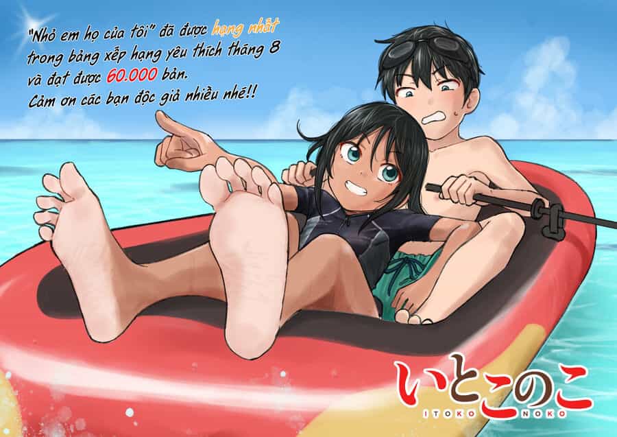 Nhỏ Em Họ Của Tôi - Chương 4 - ảnh 2