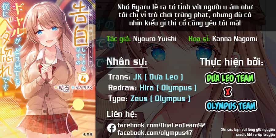 Nhỏ Gyaru Lẽ Ra Tỏ Tình Với Người U Ám Như Tôi Chỉ Vì Trò Chơi Trừng Phạt, Nhưng Dù Có Nhìn Kiểu Gì Thì Cổ Cũng Yêu Tôi Mà! - Chương 7 - ảnh 2
