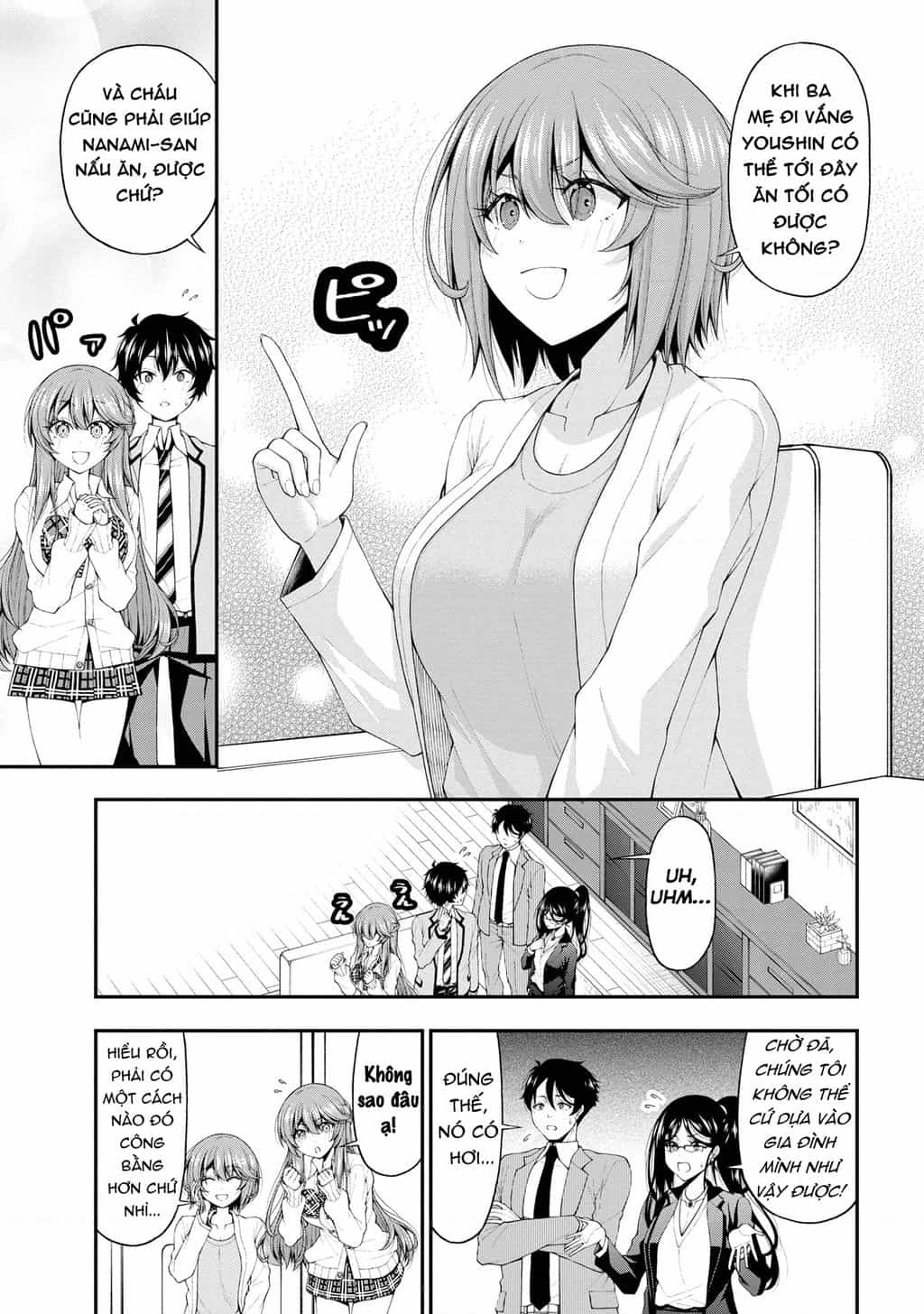 Nhỏ Gyaru Lẽ Ra Tỏ Tình Với Người U Ám Như Tôi Chỉ Vì Trò Chơi Trừng Phạt, Nhưng Dù Có Nhìn Kiểu Gì Thì Cổ Cũng Yêu Tôi Mà! - Chuong 16 - ảnh 12