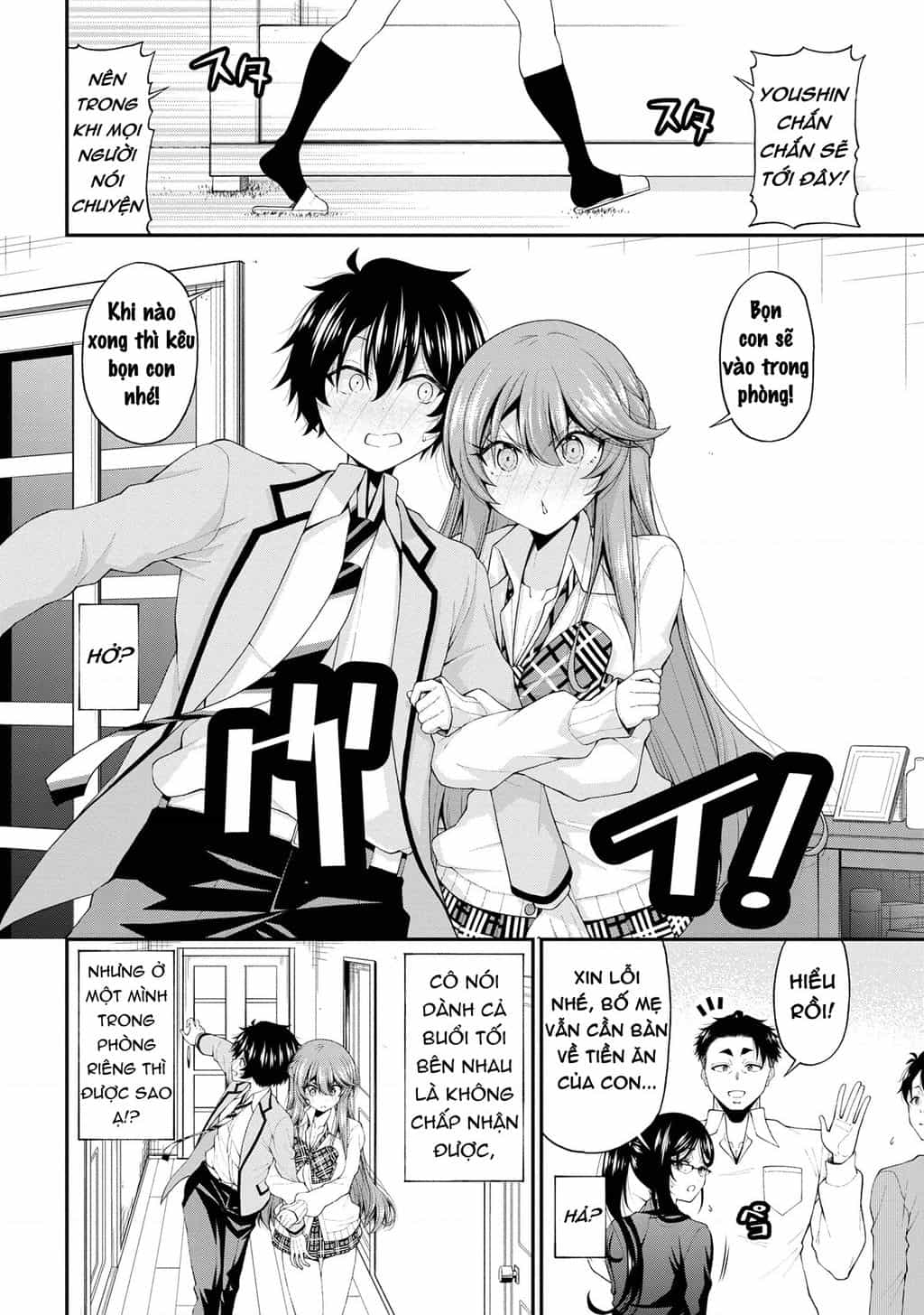 Nhỏ Gyaru Lẽ Ra Tỏ Tình Với Người U Ám Như Tôi Chỉ Vì Trò Chơi Trừng Phạt, Nhưng Dù Có Nhìn Kiểu Gì Thì Cổ Cũng Yêu Tôi Mà! - Chuong 16 - ảnh 15