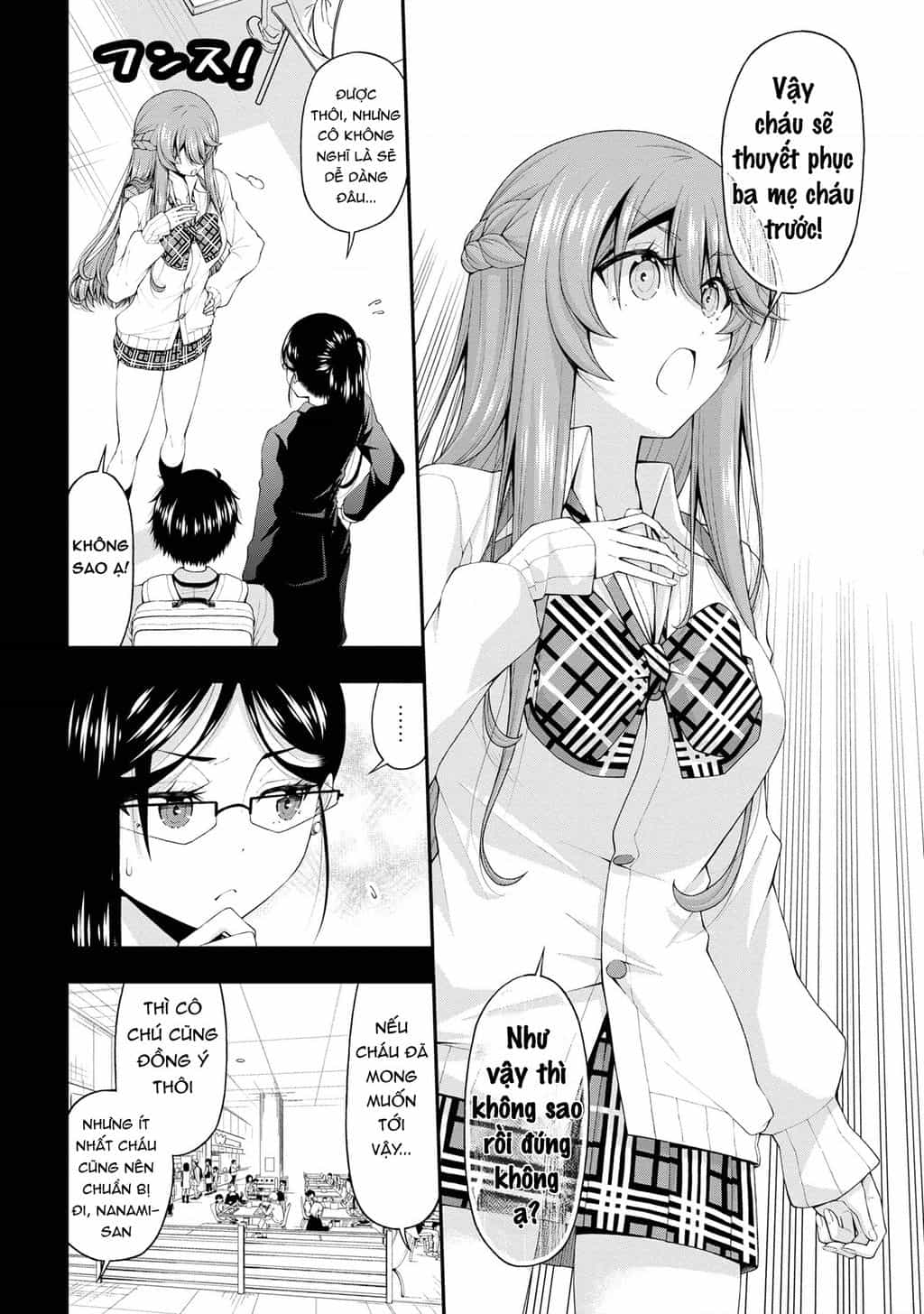 Nhỏ Gyaru Lẽ Ra Tỏ Tình Với Người U Ám Như Tôi Chỉ Vì Trò Chơi Trừng Phạt, Nhưng Dù Có Nhìn Kiểu Gì Thì Cổ Cũng Yêu Tôi Mà! - Chuong 16 - ảnh 5