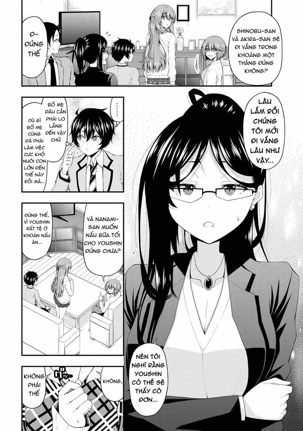 Nhỏ Gyaru Lẽ Ra Tỏ Tình Với Người U Ám Như Tôi Chỉ Vì Trò Chơi Trừng Phạt, Nhưng Dù Có Nhìn Kiểu Gì Thì Cổ Cũng Yêu Tôi Mà! - Chuong 16 - ảnh 7