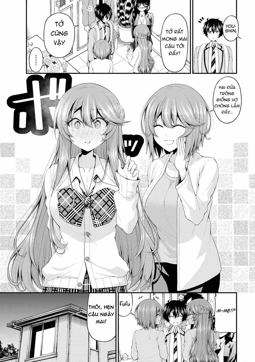 Nhỏ Gyaru Lẽ Ra Tỏ Tình Với Người U Ám Như Tôi Chỉ Vì Trò Chơi Trừng Phạt, Nhưng Dù Có Nhìn Kiểu Gì Thì Cổ Cũng Yêu Tôi Mà! - Chuong 17 - ảnh 15