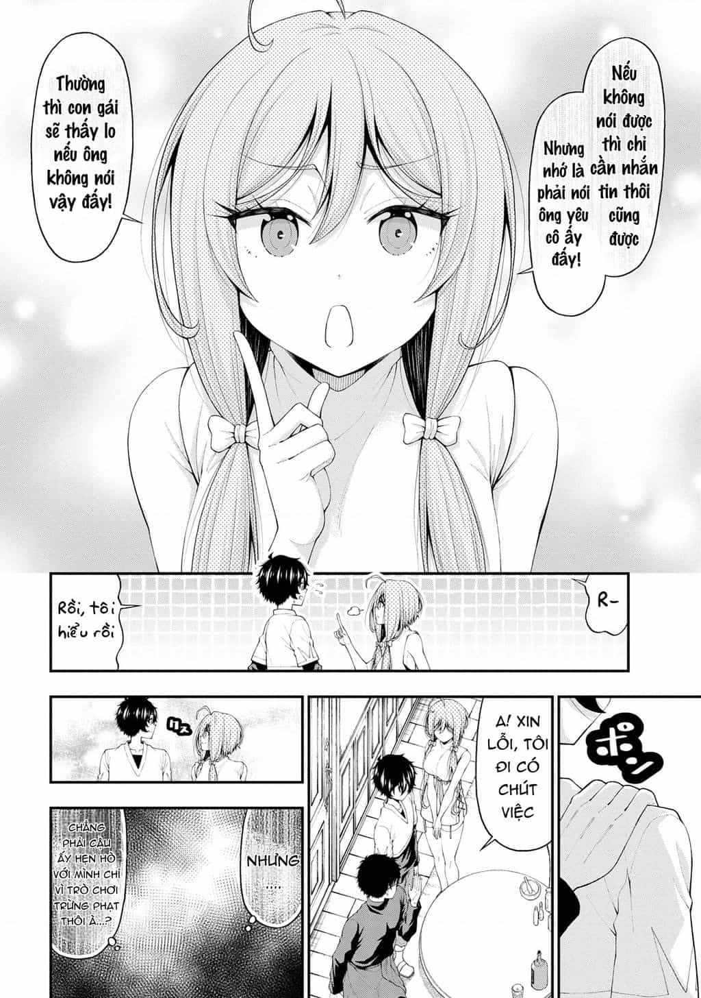 Nhỏ Gyaru Lẽ Ra Tỏ Tình Với Người U Ám Như Tôi Chỉ Vì Trò Chơi Trừng Phạt, Nhưng Dù Có Nhìn Kiểu Gì Thì Cổ Cũng Yêu Tôi Mà! - Chuong 17 - ảnh 22