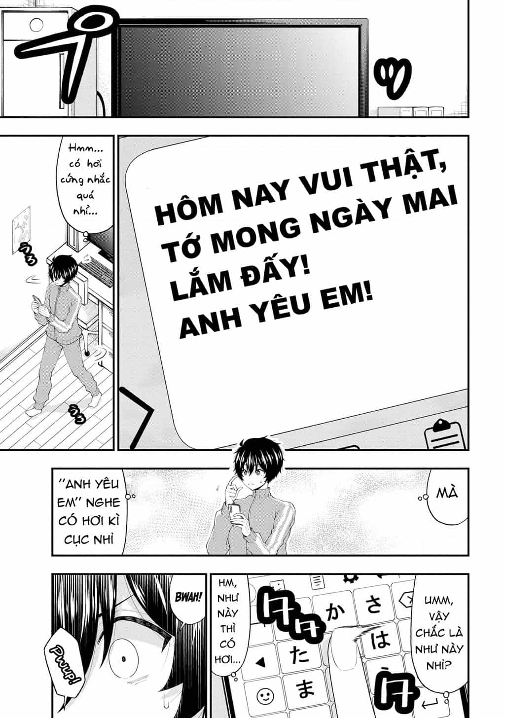 Nhỏ Gyaru Lẽ Ra Tỏ Tình Với Người U Ám Như Tôi Chỉ Vì Trò Chơi Trừng Phạt, Nhưng Dù Có Nhìn Kiểu Gì Thì Cổ Cũng Yêu Tôi Mà! - Chuong 17 - ảnh 25