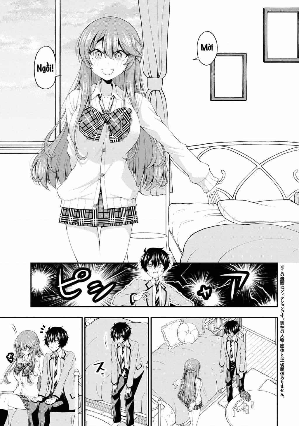 Nhỏ Gyaru Lẽ Ra Tỏ Tình Với Người U Ám Như Tôi Chỉ Vì Trò Chơi Trừng Phạt, Nhưng Dù Có Nhìn Kiểu Gì Thì Cổ Cũng Yêu Tôi Mà! - Chuong 17 - ảnh 4
