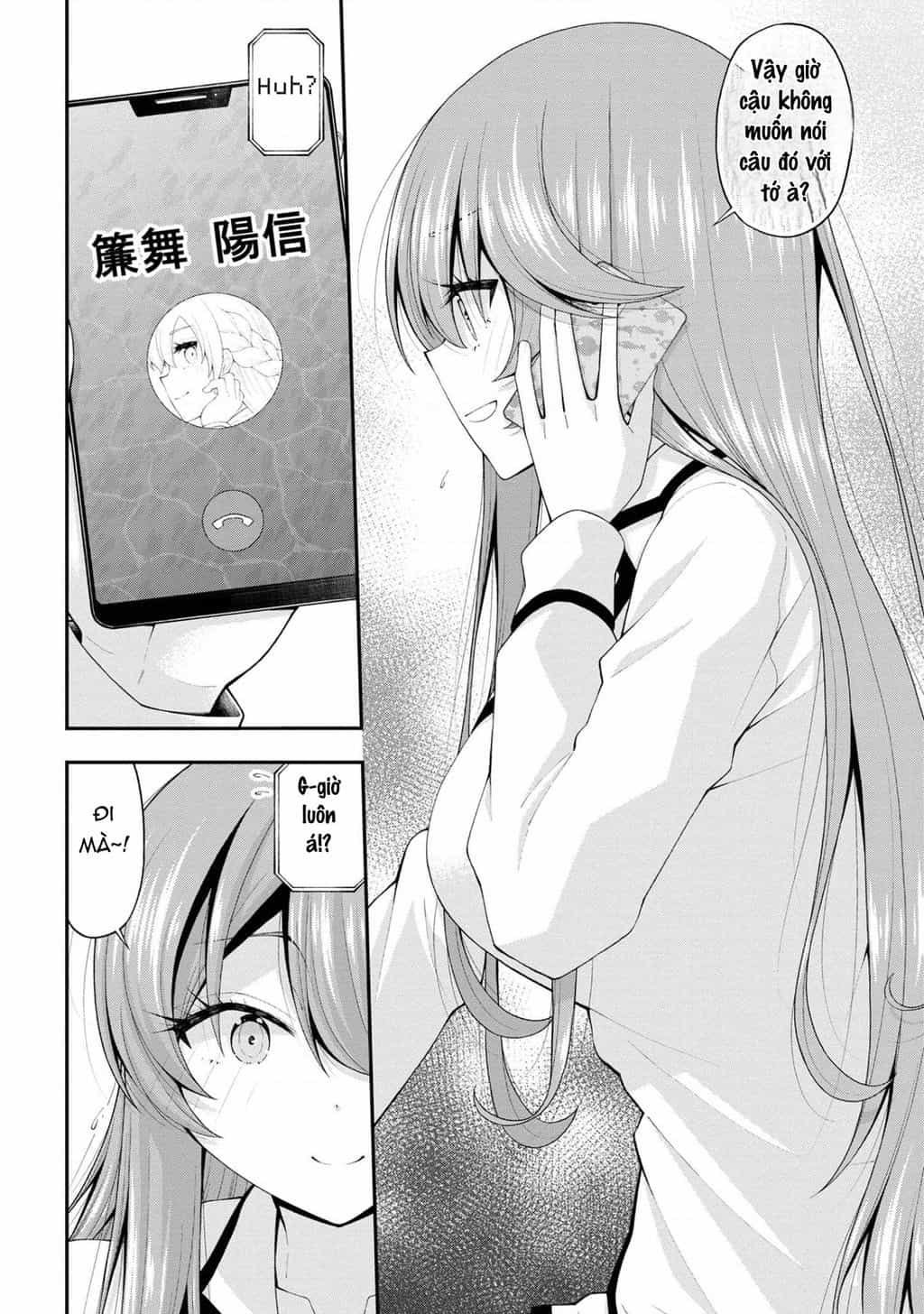 Nhỏ Gyaru Lẽ Ra Tỏ Tình Với Người U Ám Như Tôi Chỉ Vì Trò Chơi Trừng Phạt, Nhưng Dù Có Nhìn Kiểu Gì Thì Cổ Cũng Yêu Tôi Mà! - Chuong 17.5 - ảnh 21