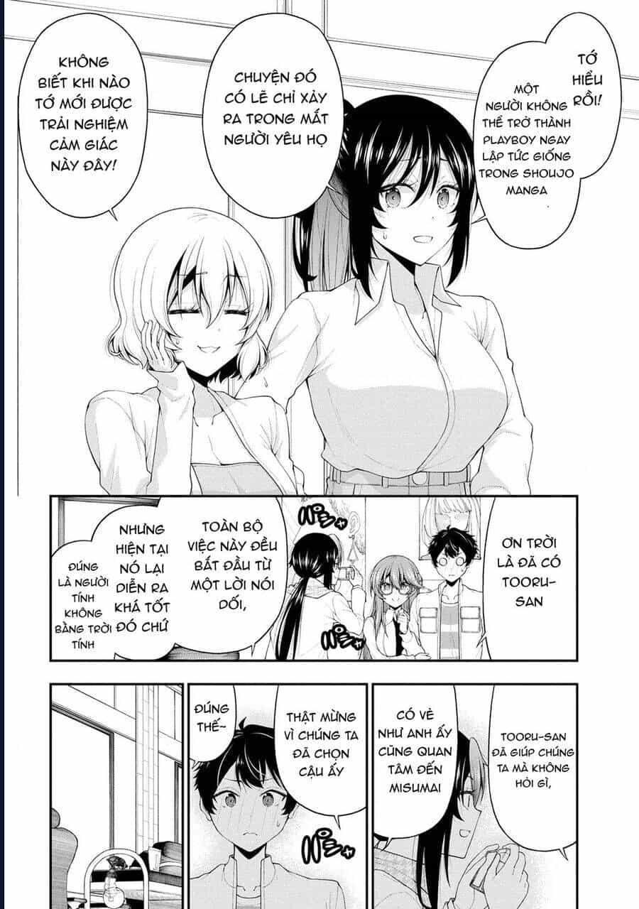 Nhỏ Gyaru Lẽ Ra Tỏ Tình Với Người U Ám Như Tôi Chỉ Vì Trò Chơi Trừng Phạt, Nhưng Dù Có Nhìn Kiểu Gì Thì Cổ Cũng Yêu Tôi Mà! - Chương 20 - ảnh 32