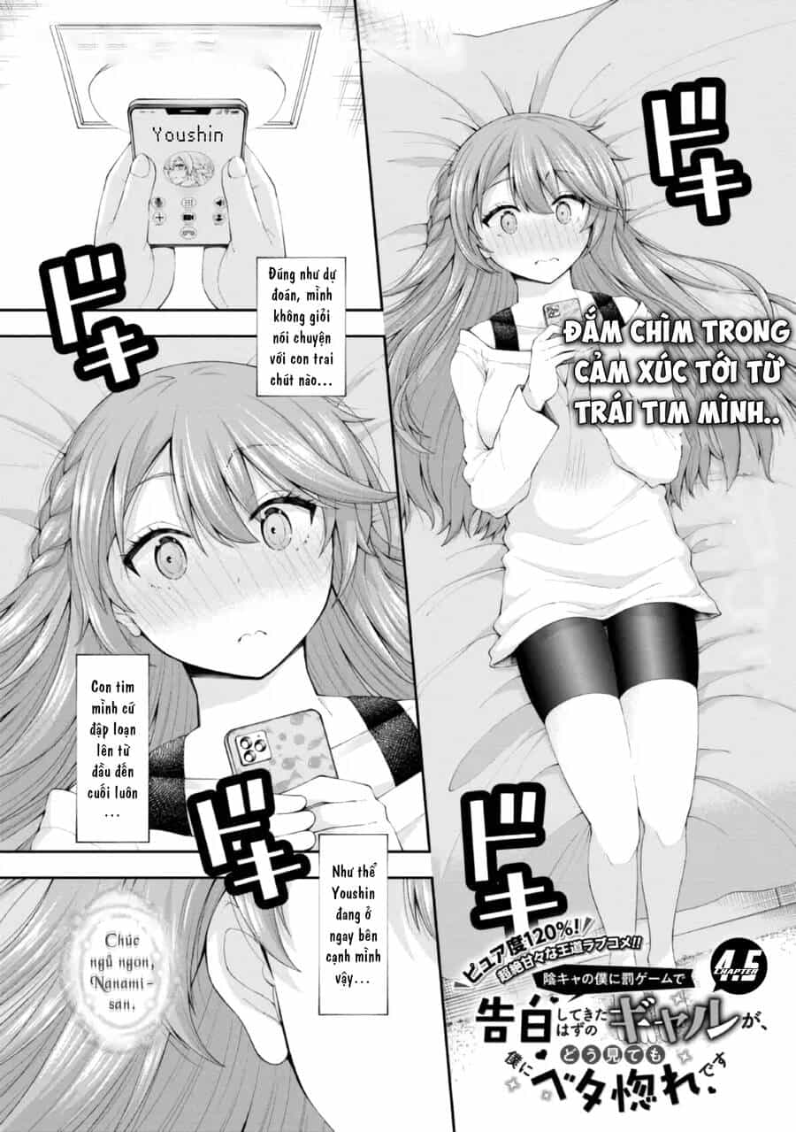 Nhỏ Gyaru Lẽ Ra Tỏ Tình Với Người U Ám Như Tôi Chỉ Vì Trò Chơi Trừng Phạt, Nhưng Dù Có Nhìn Kiểu Gì Thì Cổ Cũng Yêu Tôi Mà! - Chương 4.5 - ảnh 3
