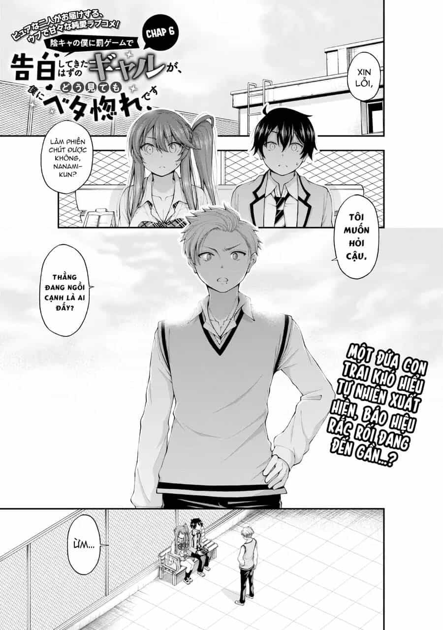 Nhỏ Gyaru Lẽ Ra Tỏ Tình Với Người U Ám Như Tôi Chỉ Vì Trò Chơi Trừng Phạt, Nhưng Dù Có Nhìn Kiểu Gì Thì Cổ Cũng Yêu Tôi Mà! - Chương 6 - ảnh 3
