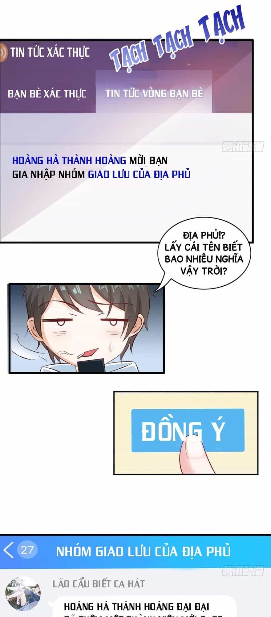 Nhóm Giao Lưu Của Địa Phủ - Chương 1 - ảnh 11