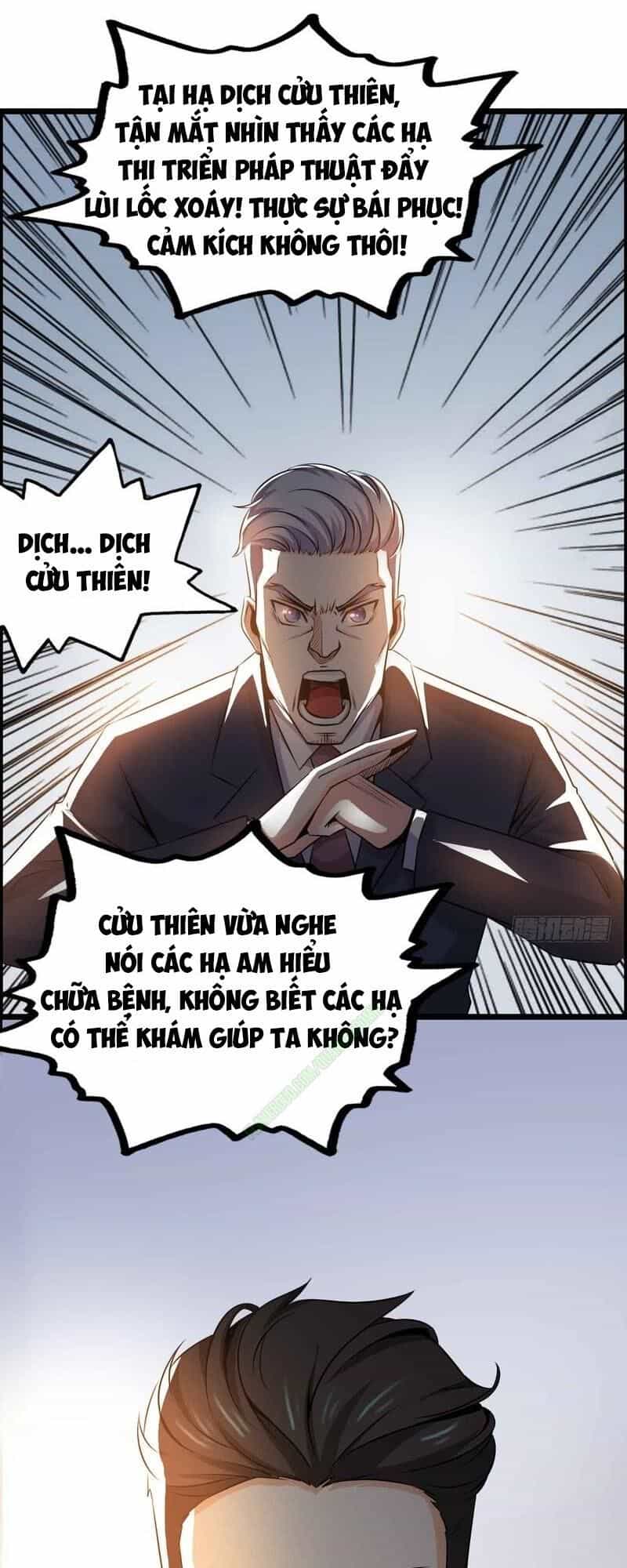Nhóm Giao Lưu Của Địa Phủ - Chương 31 - ảnh 15