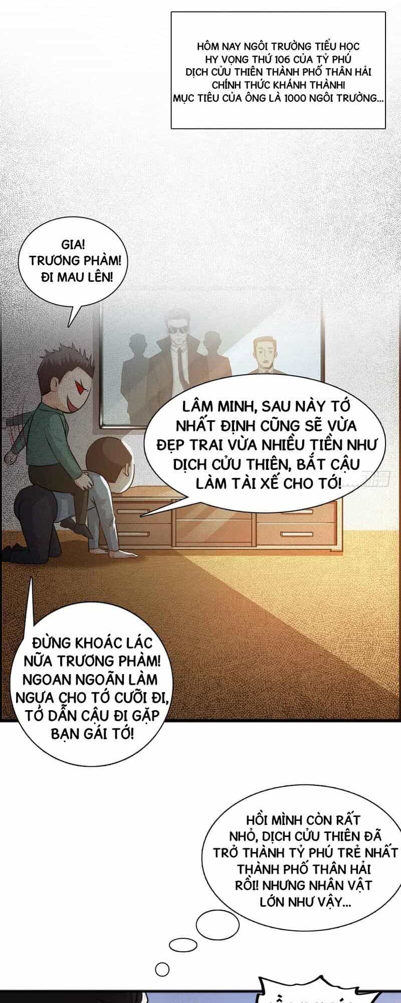 Nhóm Giao Lưu Của Địa Phủ - Chương 31 - ảnh 17