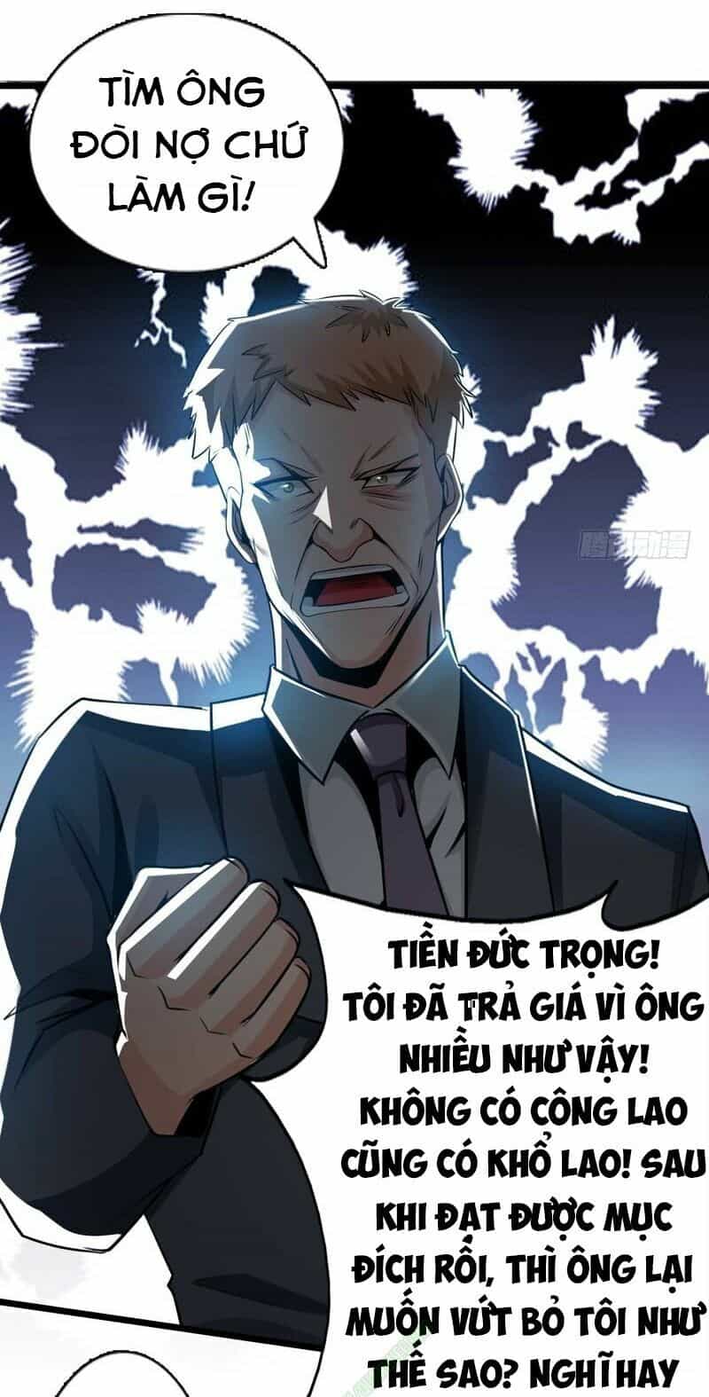 Nhóm Giao Lưu Của Địa Phủ - Chương 55 - ảnh 18