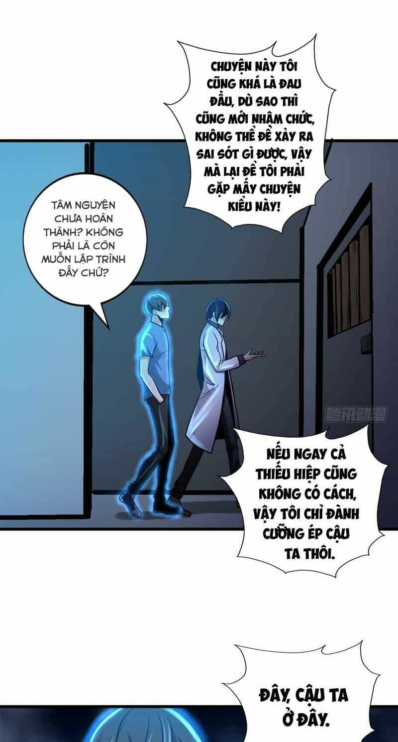 Nhóm Giao Lưu Của Địa Phủ - Chương 82 - ảnh 10