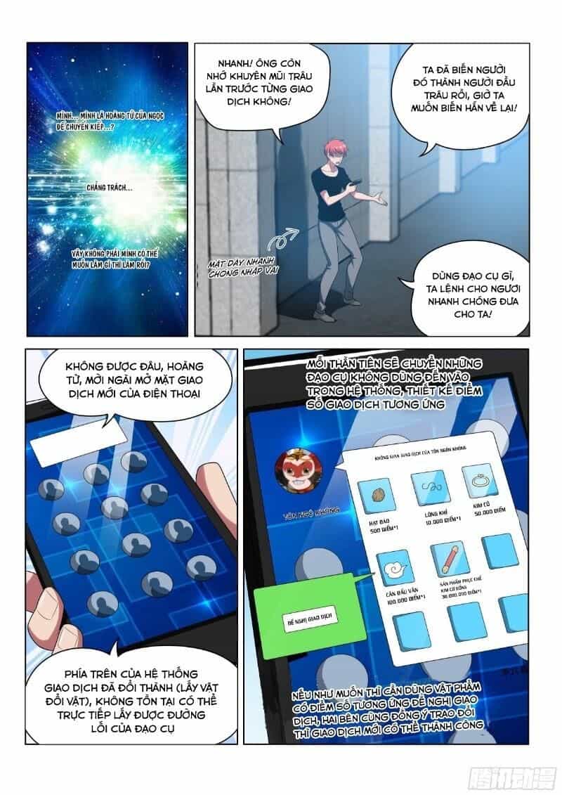Nhóm Lì Xì Của Thần Tiên - Chương 14 - ảnh 4