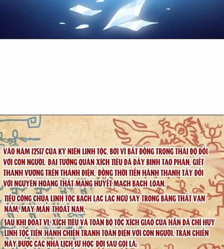 Như Loan - Chương 1 - ảnh 57