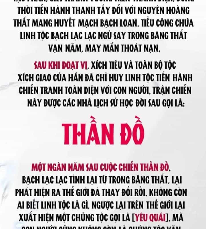 Như Loan - Chương 1 - ảnh 70
