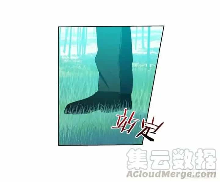 Như Loan - Chương 17 - ảnh 36