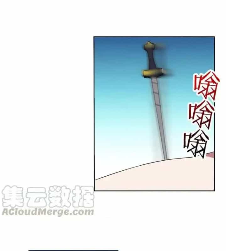 Như Loan - Chương 29 - ảnh 13