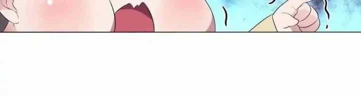Như Loan - Chương 31 - ảnh 24