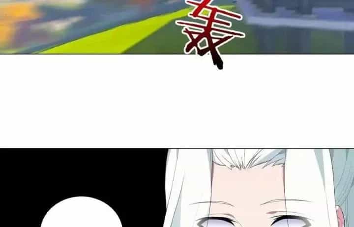 Như Loan - Chương 35 - ảnh 14