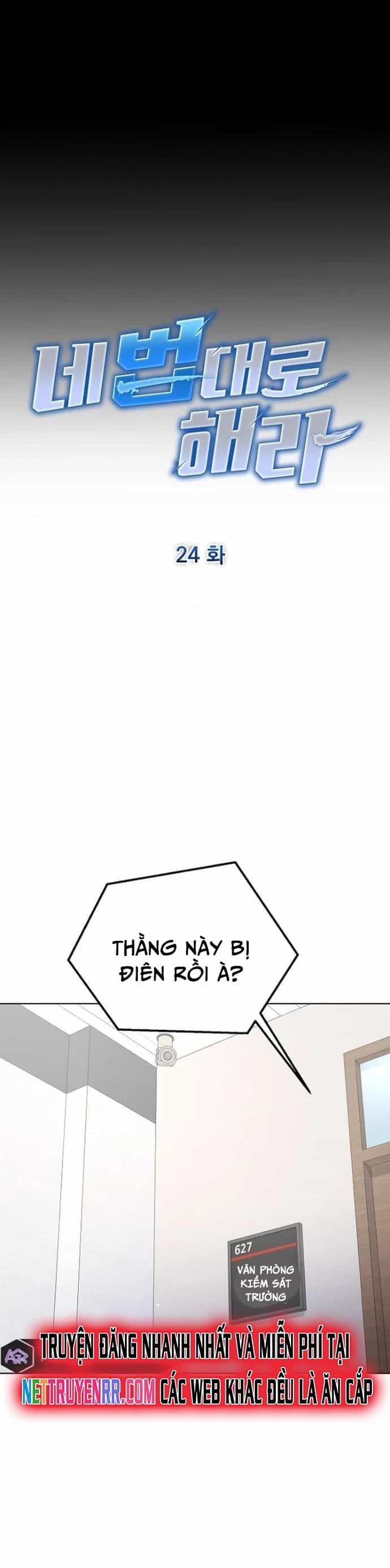 Những Câu Chuyện Kinh Dị Độc Đáo - Chương 24 - ảnh 25
