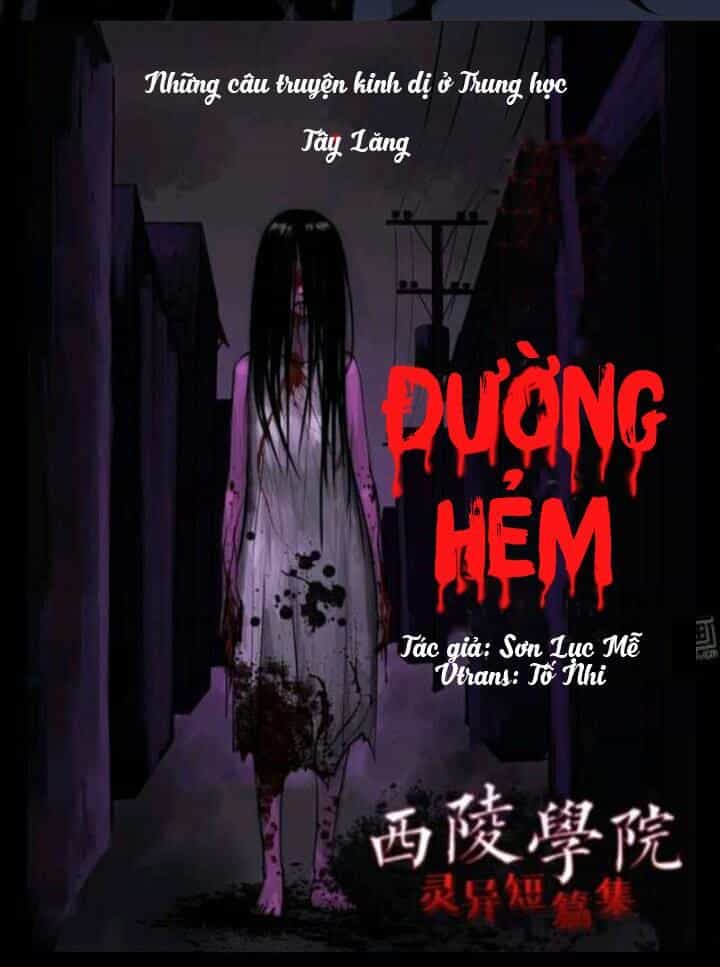 Những Câu Chuyện Kinh Dị Ở Trung Học Tây Lăng - Chương 4 - ảnh 1