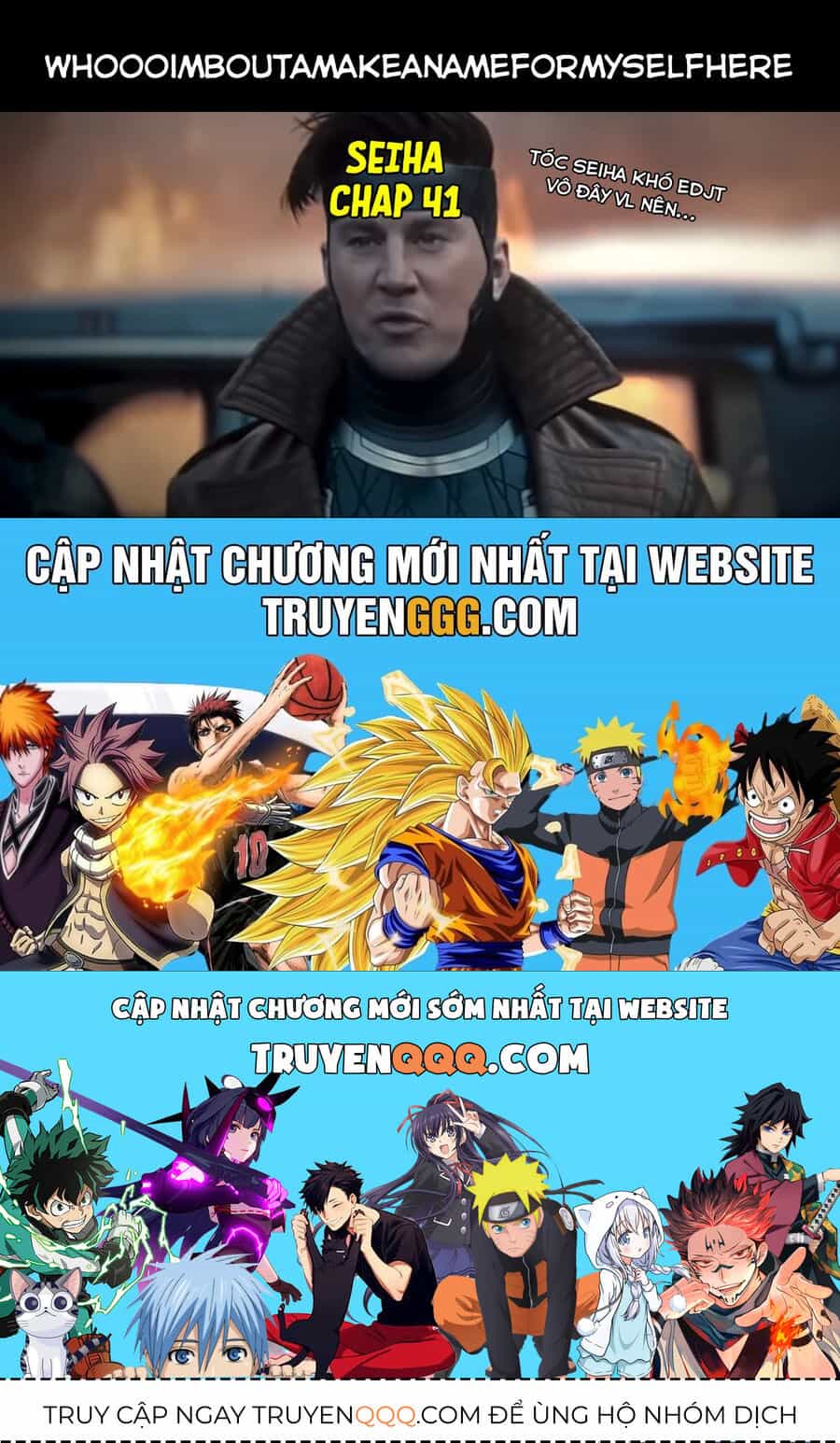 Những Đứa Trẻ Nhà Shiunji - Chương 41 - ảnh 25