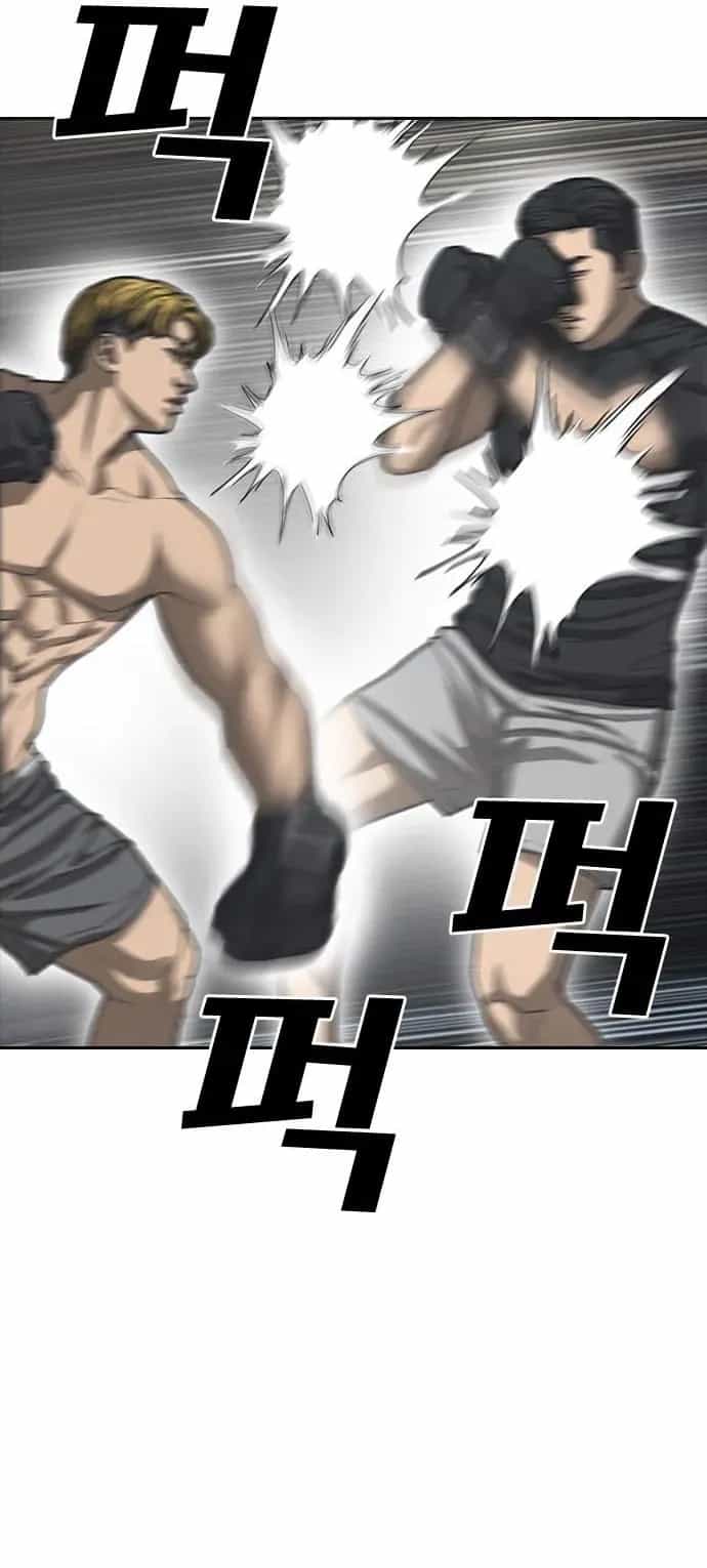 Những Mảnh Đời Tan Vỡ 2 - Chương 54 - ảnh 57