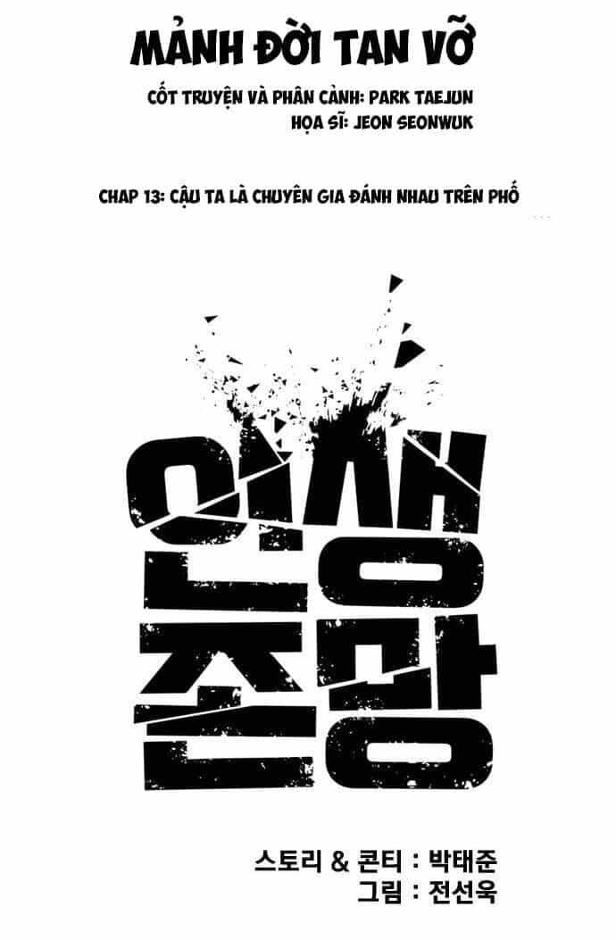 Những Mảnh Đời Tan Vỡ - Chương 13 - ảnh 19