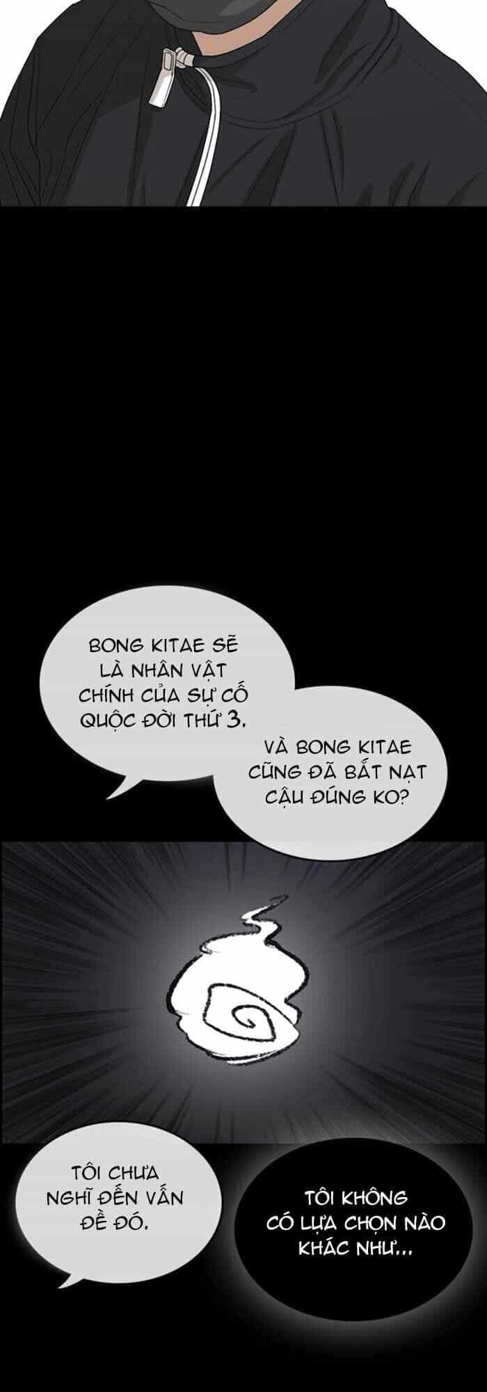 Những Mảnh Đời Tan Vỡ - Chương 33 - ảnh 4