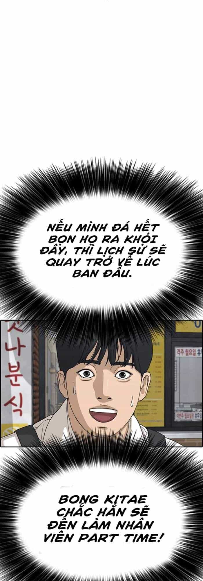 Những Mảnh Đời Tan Vỡ - Chương 33 - ảnh 77