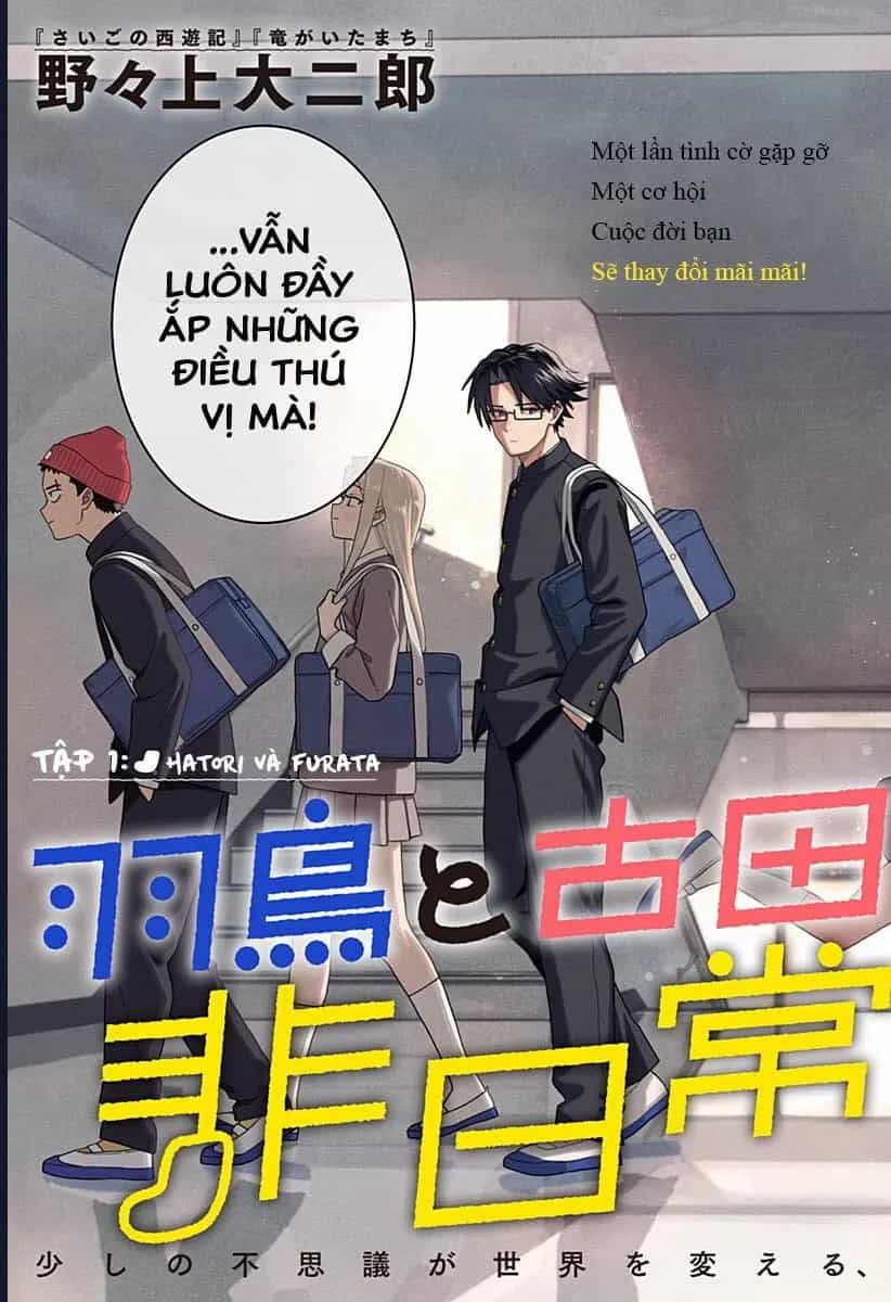 Những Ngày Bất Ổn Của Hatori Và Furuta - Chương 1 - ảnh 4