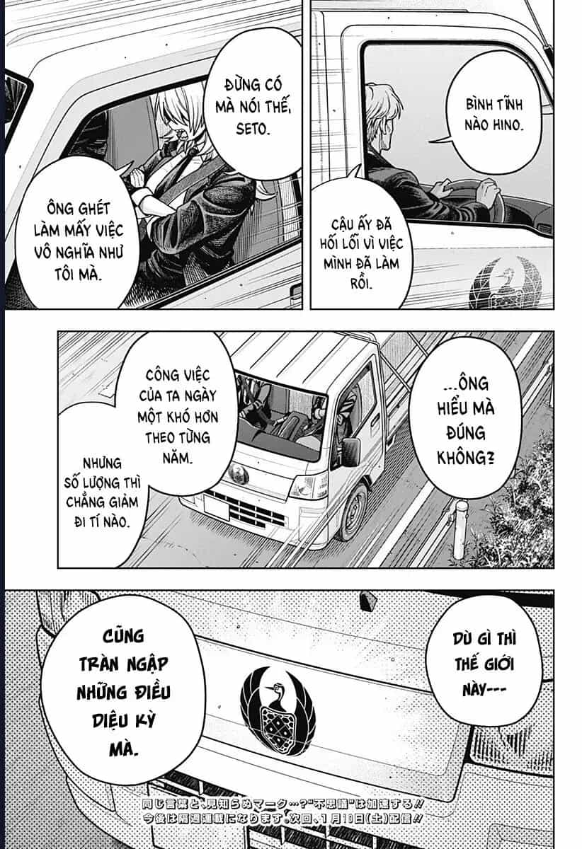 Những Ngày Bất Ổn Của Hatori Và Furuta - Chương 3 - ảnh 30