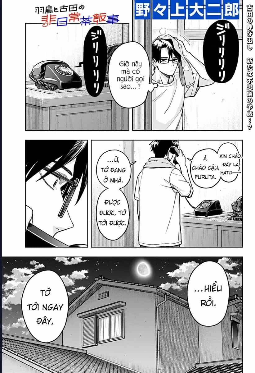 Những Ngày Bất Ổn Của Hatori Và Furuta - Chương 4 - ảnh 2