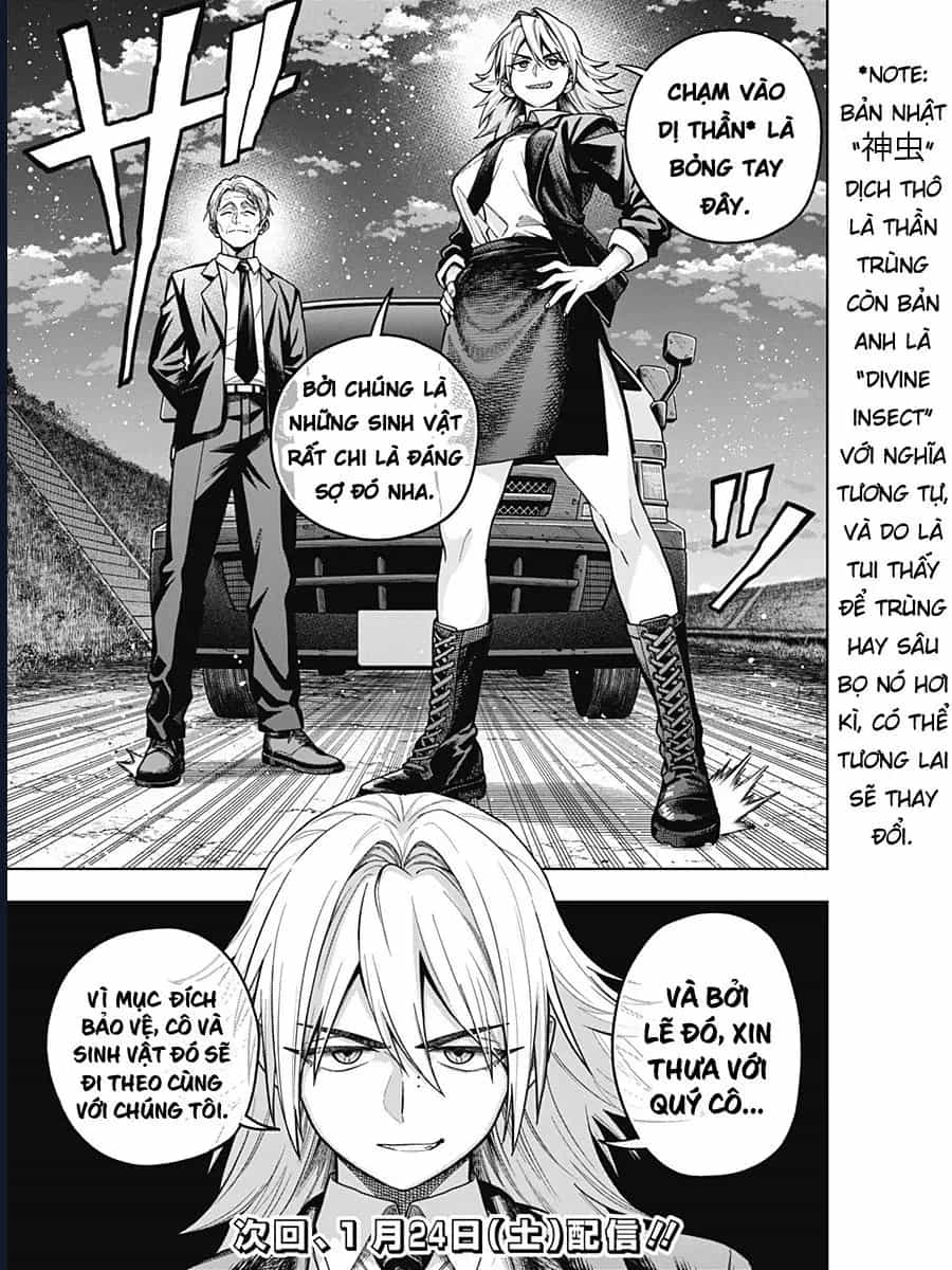 Những Ngày Bất Ổn Của Hatori Và Furuta - Chương 4 - ảnh 34
