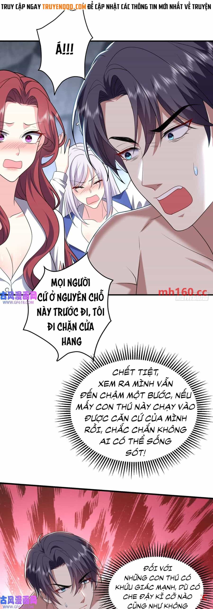 Những Ngày Sống Sót Ngoài Đảo Hoang - Chương 14 - ảnh 30