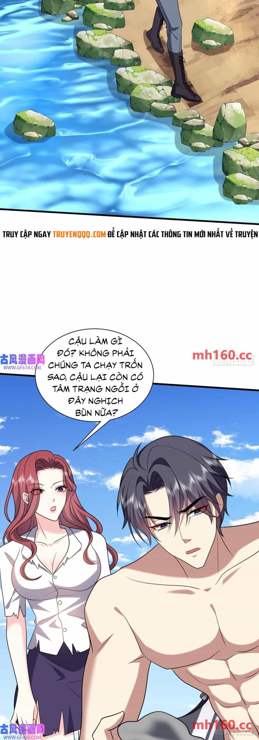 Những Ngày Sống Sót Ngoài Đảo Hoang - Chương 14 - ảnh 58