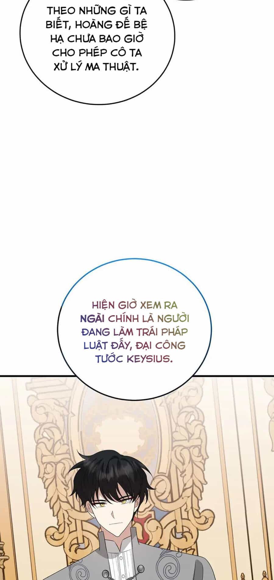 Những Người Anh Nguy Hiểm Của Công Nương - Chương 80 - ảnh 74