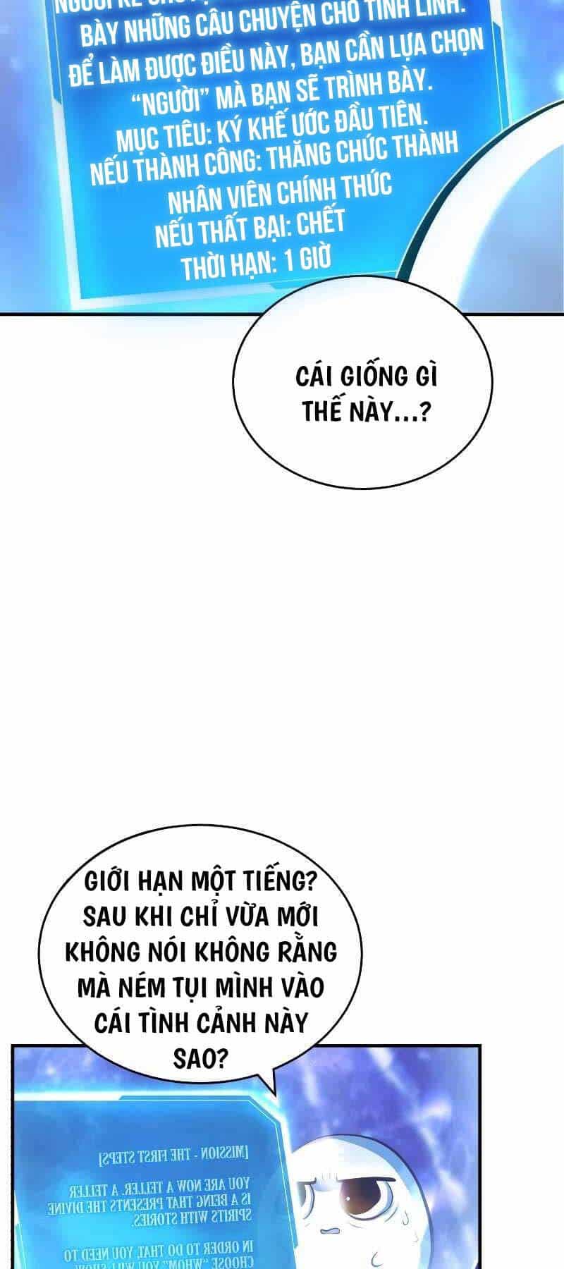 Những Nhân Vật Chính Mà Chỉ Tôi Biết - Chương 1 - ảnh 63