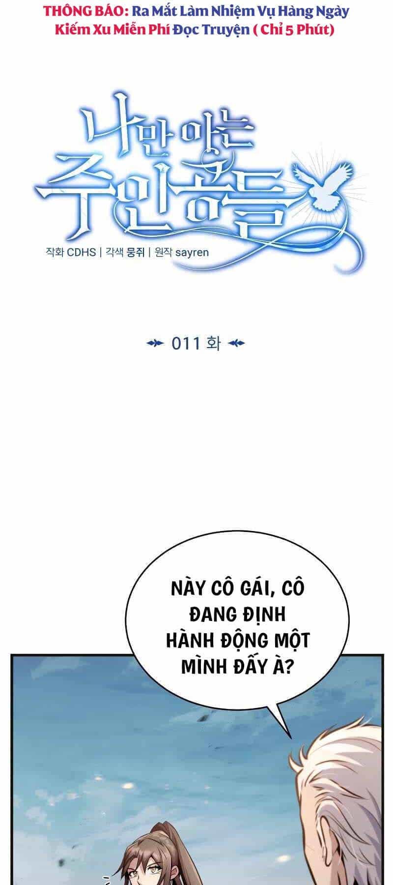 Những Nhân Vật Chính Mà Chỉ Tôi Biết - Chương 11 - ảnh 26