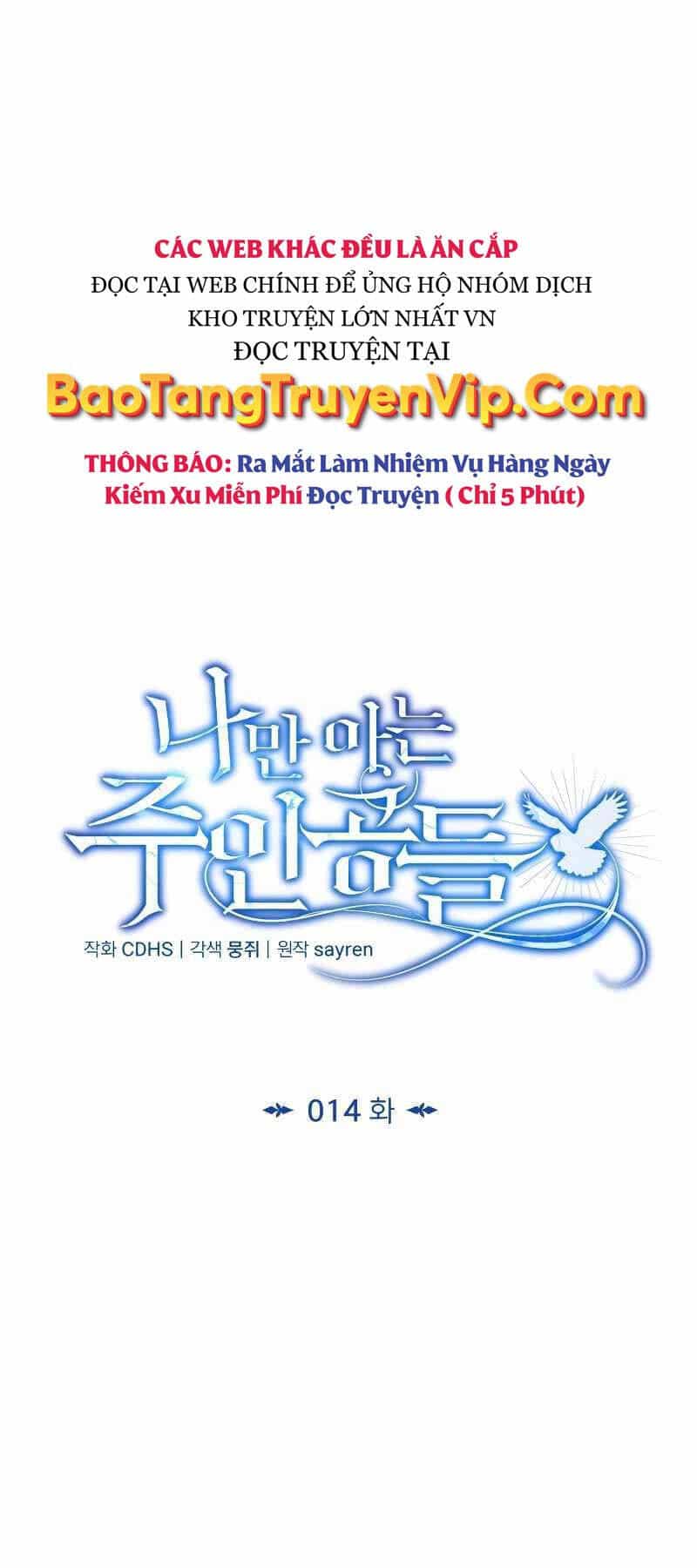 Những Nhân Vật Chính Mà Chỉ Tôi Biết - Chương 14 - ảnh 16