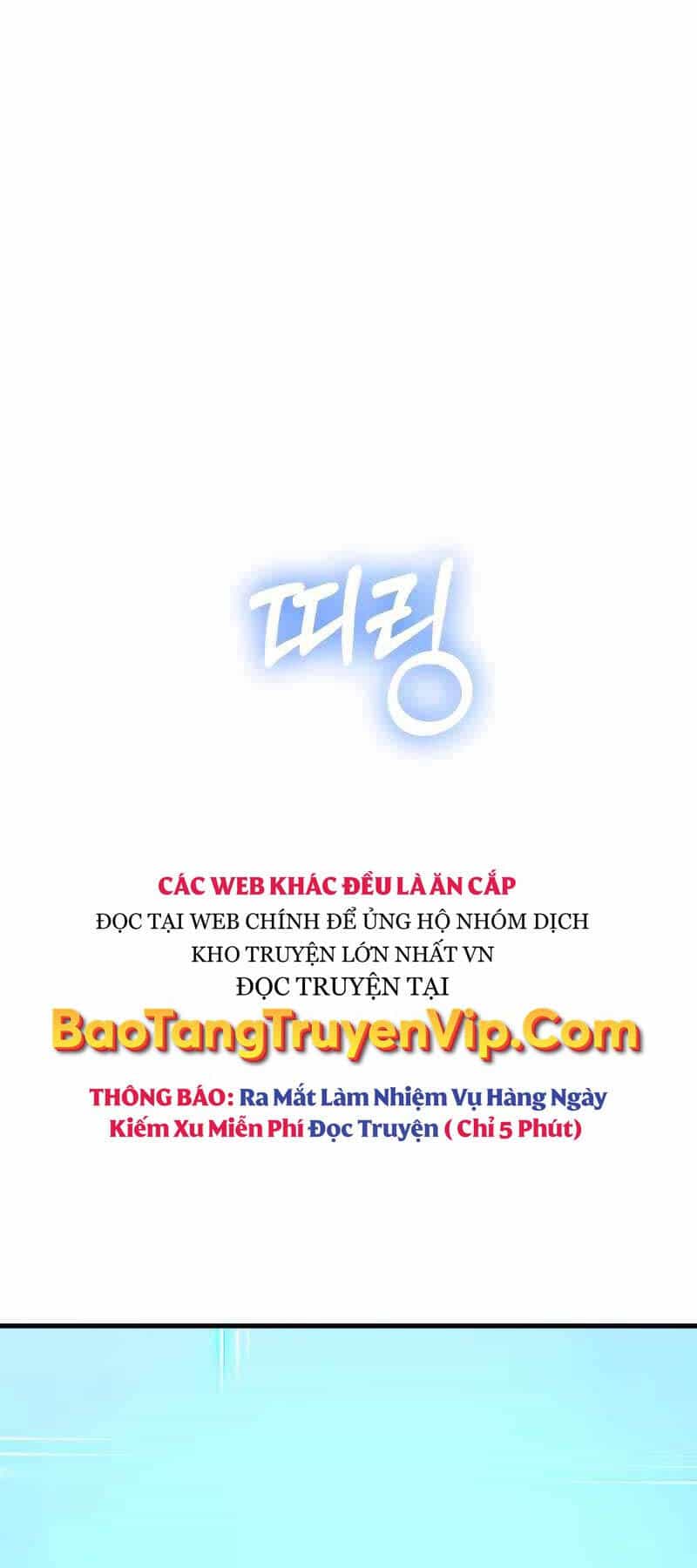 Những Nhân Vật Chính Mà Chỉ Tôi Biết - Chương 17 - ảnh 46