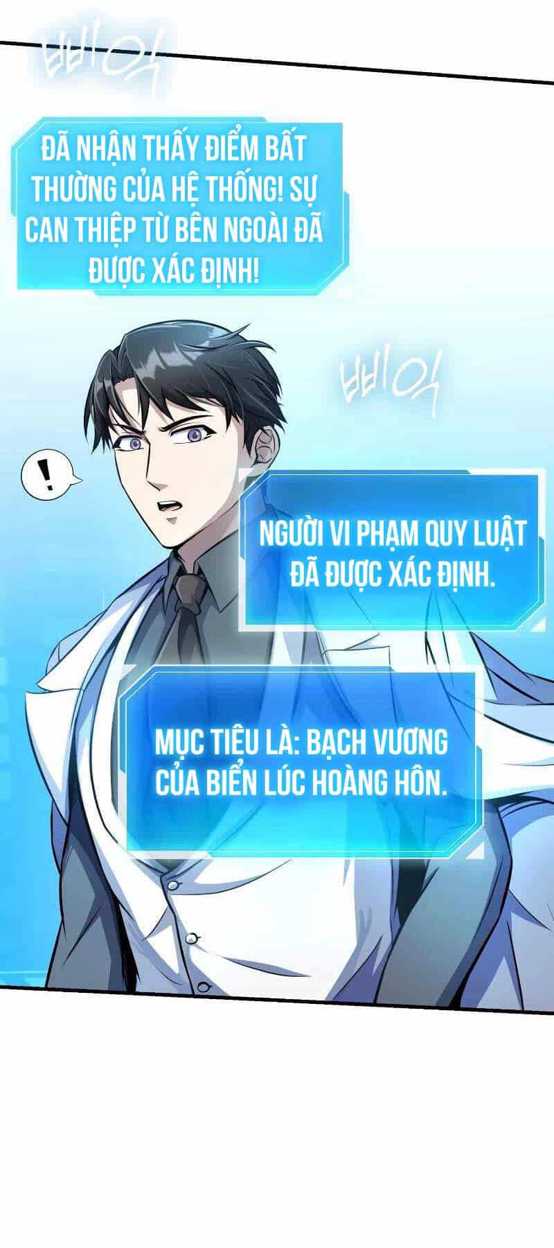 Những Nhân Vật Chính Mà Chỉ Tôi Biết - Chương 17 - ảnh 50