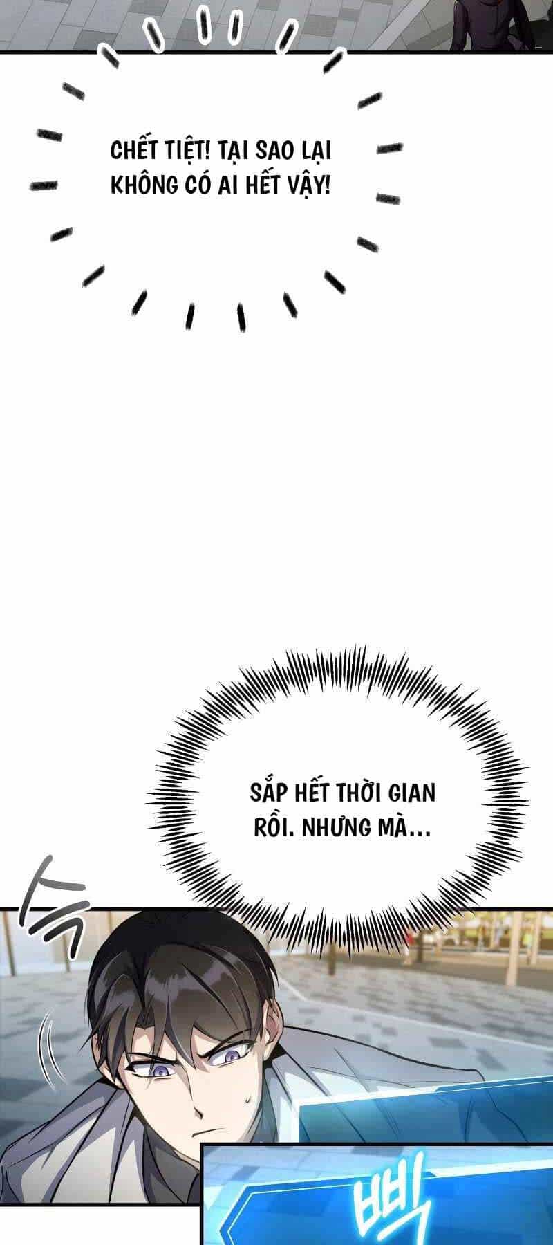 Những Nhân Vật Chính Mà Chỉ Tôi Biết - Chương 2 - ảnh 16